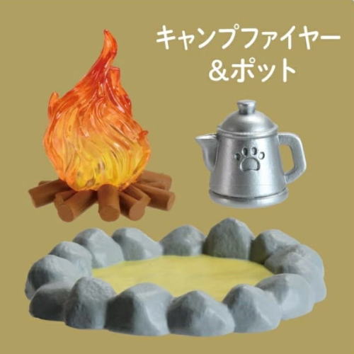 ねこの休日 キャンプファイヤー編 全5種コンプリートセット エール カプセルトイ ガチャガチャ ガシャポン ガチャポンの画像