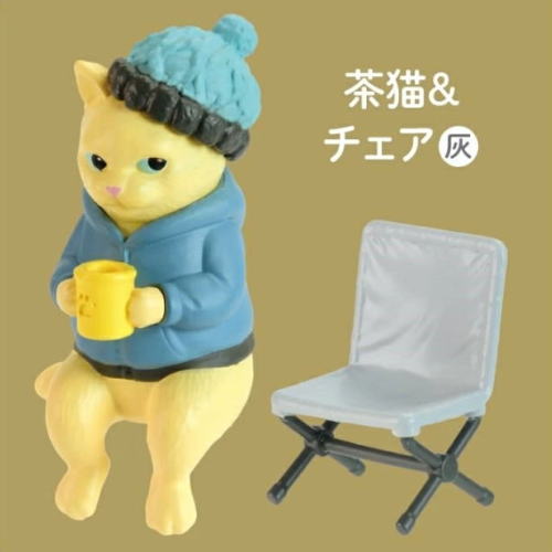 ねこの休日 キャンプファイヤー編 全5種コンプリートセット エール カプセルトイ ガチャガチャ ガシャポン ガチャポンの画像