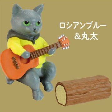 ねこの休日 キャンプファイヤー編 全5種コンプリートセット エール カプセルトイ ガチャガチャ ガシャポン ガチャポンの画像