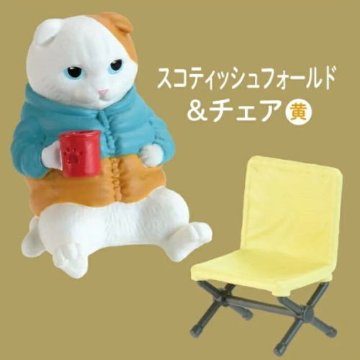 ねこの休日 キャンプファイヤー編 全5種コンプリートセット エール カプセルトイ ガチャガチャ ガシャポン ガチャポンの画像