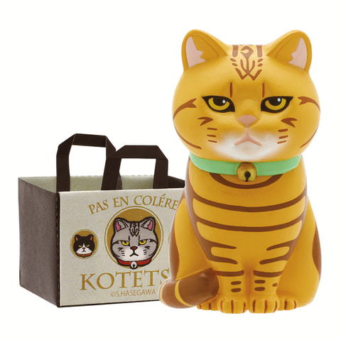 紙袋に入った猫 2 全6種コンプリートセット キタンクラブ カプセルトイ ガチャガチャ ガシャポン ガチャポンの画像