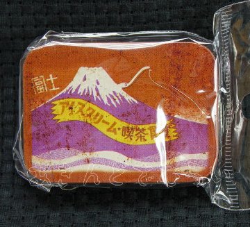 純喫茶 ミニ 缶ケース KH全5種コンプリートセット IP4 カプセルトイ ガチャガチャ ガシャポン ガチャポンの画像