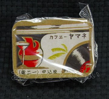 純喫茶 ミニ 缶ケース KH全5種コンプリートセット IP4 カプセルトイ ガチャガチャ ガシャポン ガチャポンの画像