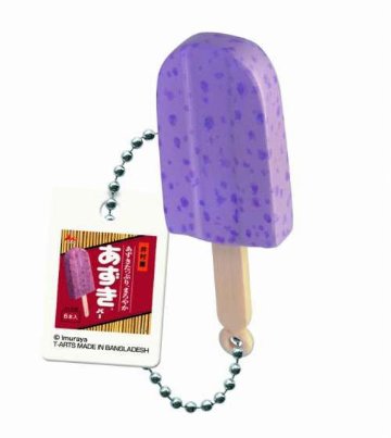井村屋たのしいおやつコレクション 第4弾 あずきスペシャル タカラトミーアーツ カプセルトイ ガチャガチャ ガシャポン ガチャポンの画像