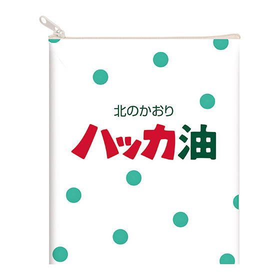 ハッカ油ポーチ バンダイ＆北見ハッカ通商  カプセルトイ ガチャガチャ ガシャポン ガチャポンの画像
