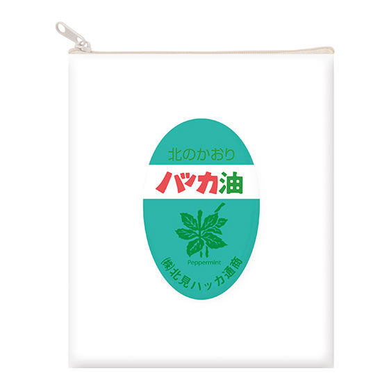 ハッカ油ポーチ バンダイ＆北見ハッカ通商  カプセルトイ ガチャガチャ ガシャポン ガチャポンの画像