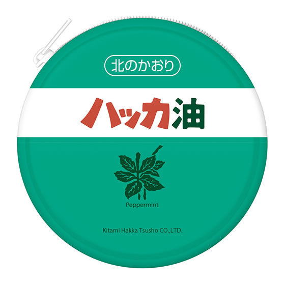 ハッカ油ポーチ バンダイ＆北見ハッカ通商  カプセルトイ ガチャガチャ ガシャポン ガチャポンの画像