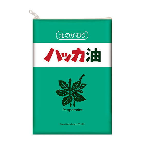 ハッカ油ポーチ バンダイ＆北見ハッカ通商  カプセルトイ ガチャガチャ ガシャポン ガチャポンの画像