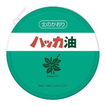 ハッカ油ポーチ バンダイ＆北見ハッカ通商  カプセルトイ ガチャガチャ ガシャポン ガチャポンの画像