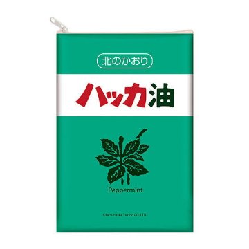 ハッカ油ポーチ バンダイ＆北見ハッカ通商  カプセルトイ ガチャガチャ ガシャポン ガチャポンの画像