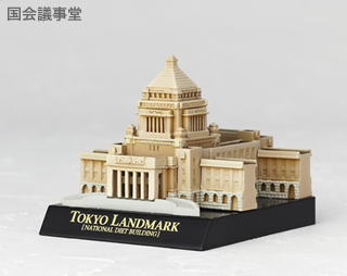 東京ランドマーク 全7種コンプリートセット 海洋堂 カプセルトイ ガチャガチャ ガシャポン ガチャポン 【新品同様品】の画像