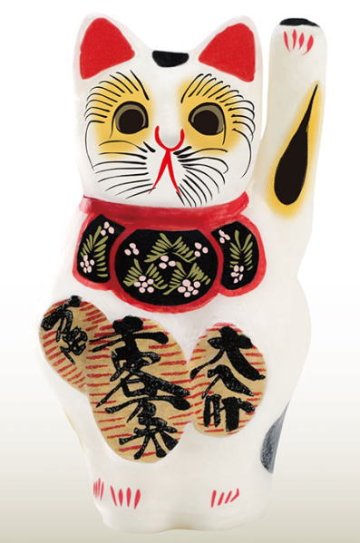 招き猫ミュージアム公式 招き猫ミニチュアコレクション 常滑赤入り全6種コンプリートセット ケンエレファント カプセルトイ ガチャガチャ ガシャポン ガチャポン 【新品同様品】の画像