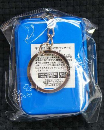 不二家ミルキー歴代パッケージミニ缶ケースKH 全5種コンプリートセット バンダイ カプセルトイ ガチャガチャ ガシャポン ガチャポン 【新品同様品】の画像