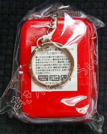 不二家ミルキー歴代パッケージミニ缶ケースKH 全5種コンプリートセット バンダイ カプセルトイ ガチャガチャ ガシャポン ガチャポン 【新品同様品】の画像
