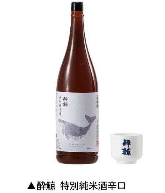 日本の銘酒 SAKE COLLECTION 全5種コンプリートセット バンダイ カプセルトイ ガチャガチャ ガシャポン ガチャポン 【新品同様品】の画像