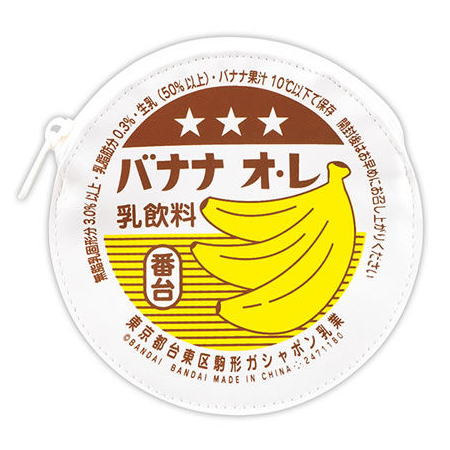 牛乳びんのふたポーチ2 ～カロリー控えめ～ 全6種コンプリートセット バンダイ カプセルトイ ガチャガチャ ガシャポン ガチャポン 【新品同様品】の画像