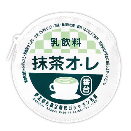 牛乳びんのふたポーチ2 ～カロリー控えめ～ 全6種コンプリートセット バンダイ カプセルトイ ガチャガチャ ガシャポン ガチャポン 【新品同様品】の画像