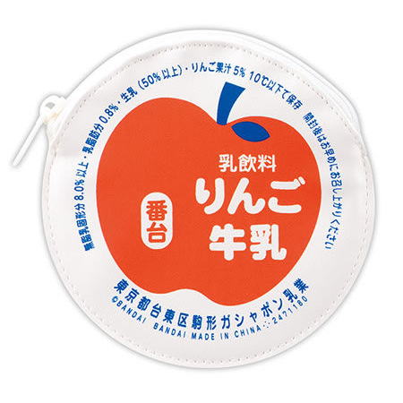 牛乳びんのふたポーチ2 ～カロリー控えめ～ 全6種コンプリートセット バンダイ カプセルトイ ガチャガチャ ガシャポン ガチャポン 【新品同様品】の画像