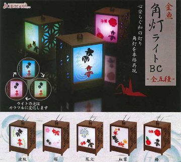 金魚角灯ライトBC 全5種コンプリートセット Jドリーム カプセルトイ ガチャガチャ ガシャポン ガチャポン 【新品同様品】の画像