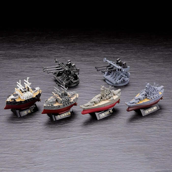 連合艦隊旗艦 大和 三笠編 ワールドシップデフォルメ4 カプセルQミュージアム 全6種コンプリートセット 海洋堂 カプセルトイ ガチャガチャ ガシャポン ガチャポン 【新品同様品】の画像