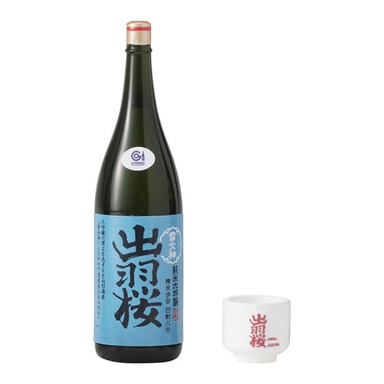 日本の銘酒SAKE COLLECTION ２ 全6種コンプリートセット バンダイ カプセルトイ ガチャガチャ ガシャポン ガチャポン 【新品同様品】の画像