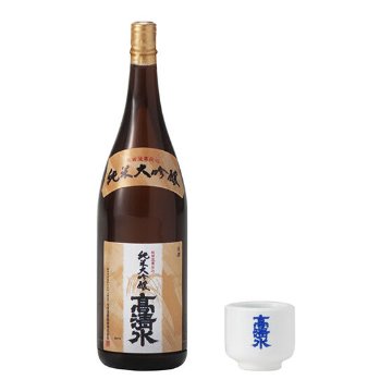 日本の銘酒SAKE COLLECTION ２ 全6種コンプリートセット バンダイ カプセルトイ ガチャガチャ ガシャポン ガチャポン 【新品同様品】の画像