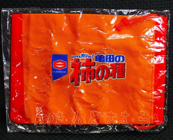 亀田製菓 きんちゃくポーチ 全5種コンプリートセット ウルトラニュープランニング カプセルトイ ガチャガチャ ガシャポン ガチャポン 【新品同様品】の画像
