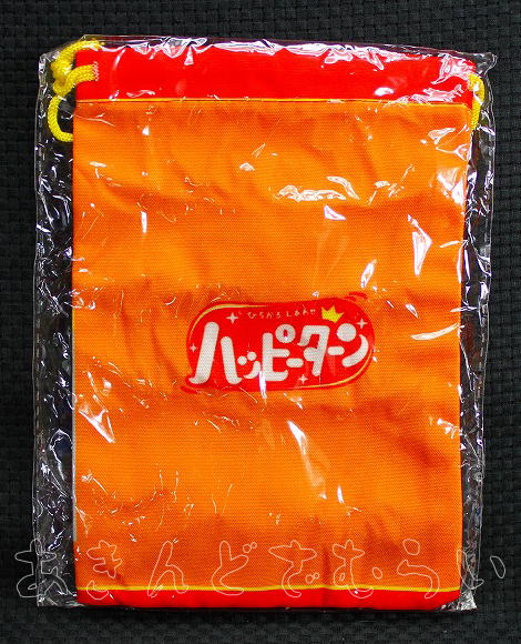 亀田製菓 きんちゃくポーチ 全5種コンプリートセット ウルトラニュープランニング カプセルトイ ガチャガチャ ガシャポン ガチャポン 【新品同様品】の画像