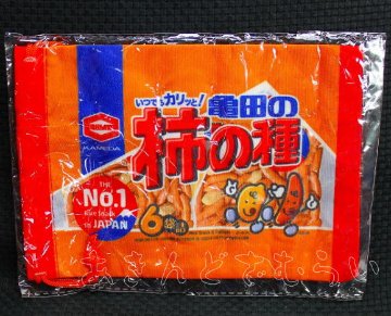 亀田製菓 きんちゃくポーチ 全5種コンプリートセット ウルトラニュープランニング カプセルトイ ガチャガチャ ガシャポン ガチャポン 【新品同様品】の画像