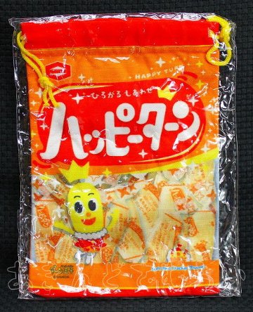 亀田製菓 きんちゃくポーチ 全5種コンプリートセット ウルトラニュープランニング カプセルトイ ガチャガチャ ガシャポン ガチャポン 【新品同様品】の画像