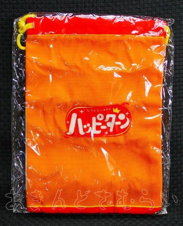 亀田製菓 きんちゃくポーチ 全5種コンプリートセット ウルトラニュープランニング カプセルトイ ガチャガチャ ガシャポン ガチャポン 【新品同様品】の画像
