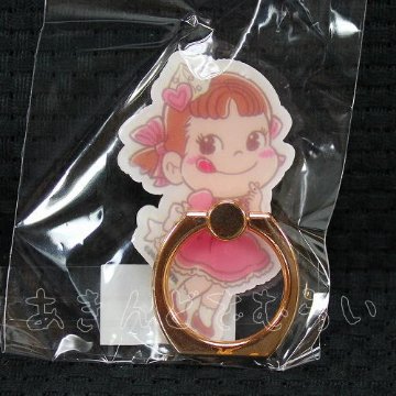 ペコちゃんスマホリング 全5種コンプリートセット レインボー カプセルトイ ガチャガチャ ガシャポン ガチャポン 【新品同様品】の画像