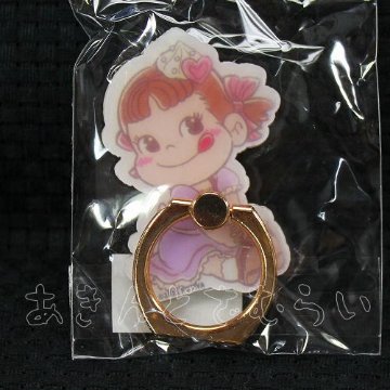 ペコちゃんスマホリング 全5種コンプリートセット レインボー カプセルトイ ガチャガチャ ガシャポン ガチャポン 【新品同様品】の画像