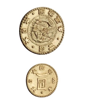 古銭コレクション　日本の大判・小判・金貨 全5種コンプリートセット ターリンインターナショナル カプセルトイ ガチャガチャ ガシャポン ガチャポン 【新品同様品】の画像