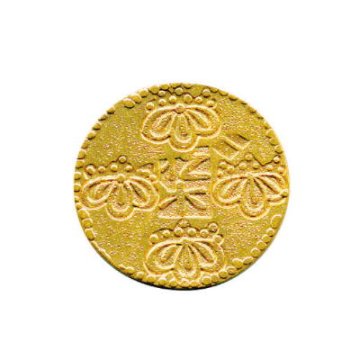 古銭コレクション　日本の大判・小判・金貨 全5種コンプリートセット ターリンインターナショナル カプセルトイ ガチャガチャ ガシャポン ガチャポン 【新品同様品】の画像