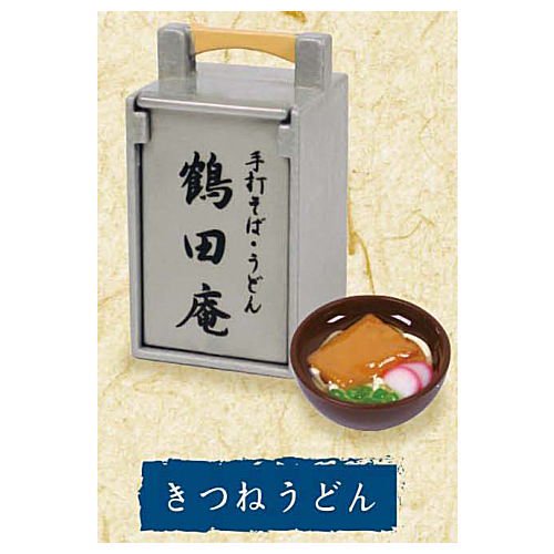 出前おかもちマスコット5 全5種コンプリートセット Ｊドリーム カプセルトイ ガチャガチャ ガシャポン ガチャポン 【新品同様品】の画像
