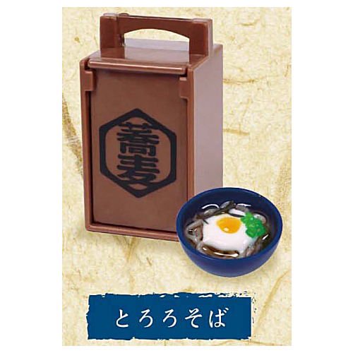 出前おかもちマスコット5 全5種コンプリートセット Ｊドリーム カプセルトイ ガチャガチャ ガシャポン ガチャポン 【新品同様品】の画像