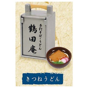 出前おかもちマスコット5 全5種コンプリートセット Ｊドリーム カプセルトイ ガチャガチャ ガシャポン ガチャポン 【新品同様品】の画像