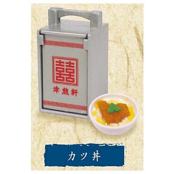出前おかもちマスコット5 全5種コンプリートセット Ｊドリーム カプセルトイ ガチャガチャ ガシャポン ガチャポン 【新品同様品】の画像