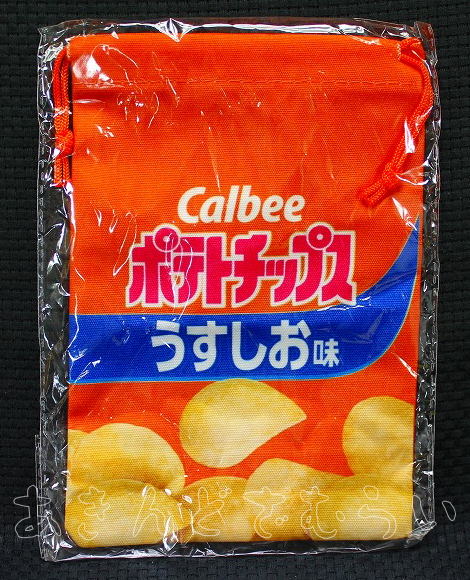 カルビー巾着ポーチ vol.1 全5種コンプリートセット ウルトラニュープランニング カプセルトイ ガチャガチャ ガシャポン ガチャポン 【新品同様品】の画像