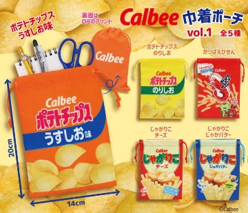 カルビー巾着ポーチ vol.1 全5種コンプリートセット ウルトラニュープランニング カプセルトイ ガチャガチャ ガシャポン ガチャポン 【新品同様品】の画像