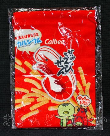 カルビー巾着ポーチ vol.1 全5種コンプリートセット ウルトラニュープランニング カプセルトイ ガチャガチャ ガシャポン ガチャポン 【新品同様品】の画像