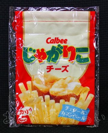 カルビー巾着ポーチ vol.1 全5種コンプリートセット ウルトラニュープランニング カプセルトイ ガチャガチャ ガシャポン ガチャポン 【新品同様品】の画像
