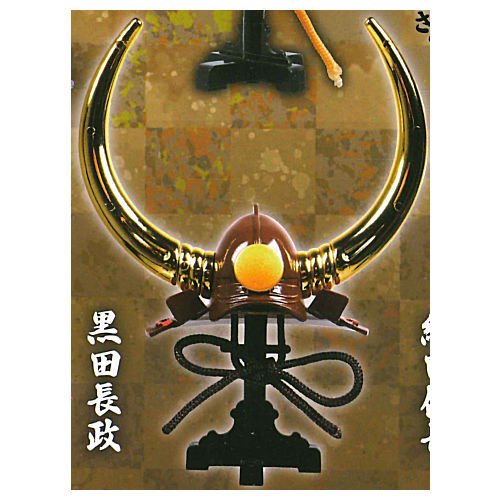 ダイキャスト製！THE 戦國兜 弐式 改 全5種コンプリートセット トイズスピリッツ カプセルトイ ガチャガチャ ガシャポン ガチャポン 【新品同様品】の画像