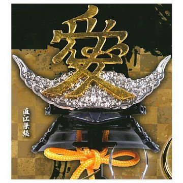 ダイキャスト製！THE 戦國兜 弐式 改 全5種コンプリートセット トイズスピリッツ カプセルトイ ガチャガチャ ガシャポン ガチャポン 【新品同様品】の画像