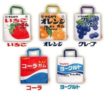 マーブルガムみたいなエコバッグ 全5種コンプリートセット IP4 カプセルトイ ガチャガチャ ガシャポン ガチャポン 【新品同様品】の画像