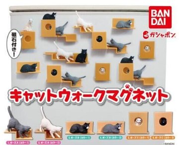 キャットウォークマグネット 全6種コンプリートセット バンダイ カプセルトイ ガチャガチャ ガシャポン ガチャポン 【新品同様品】の画像