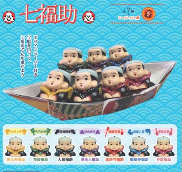 日本の銘酒 SAKE COLLECTION 3 全6種コンプリートセット バンダイ カプセルトイ ガチャガチャ ガシャポン ガチャポン 【新品同様品】の画像