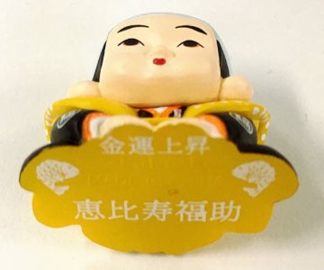 日本の銘酒 SAKE COLLECTION 3 全6種コンプリートセット バンダイ カプセルトイ ガチャガチャ ガシャポン ガチャポン 【新品同様品】の画像