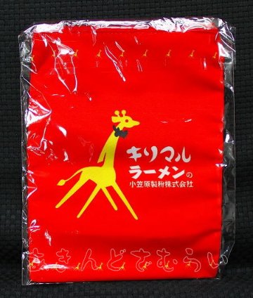 キリマルラーメン の 小笠原製粉株式会社 パッケージ ポーチ コレクション 全6種コンプリートセット ビーム カプセルトイ ガチャガチャ ガシャポン ガチャポン 【新品同様品】の画像